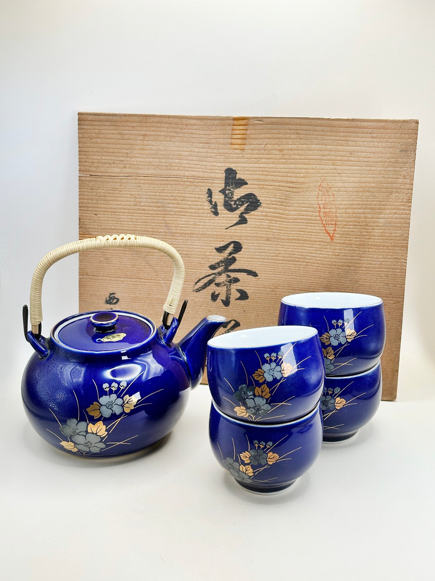 TB132 - Arita-yaki Teapot Set by Seitō 西陶 – 有田焼
