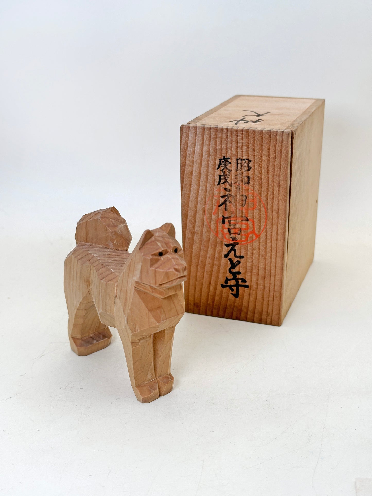 FT406 - Wood Carving Zodiac dog of Ise Jingū