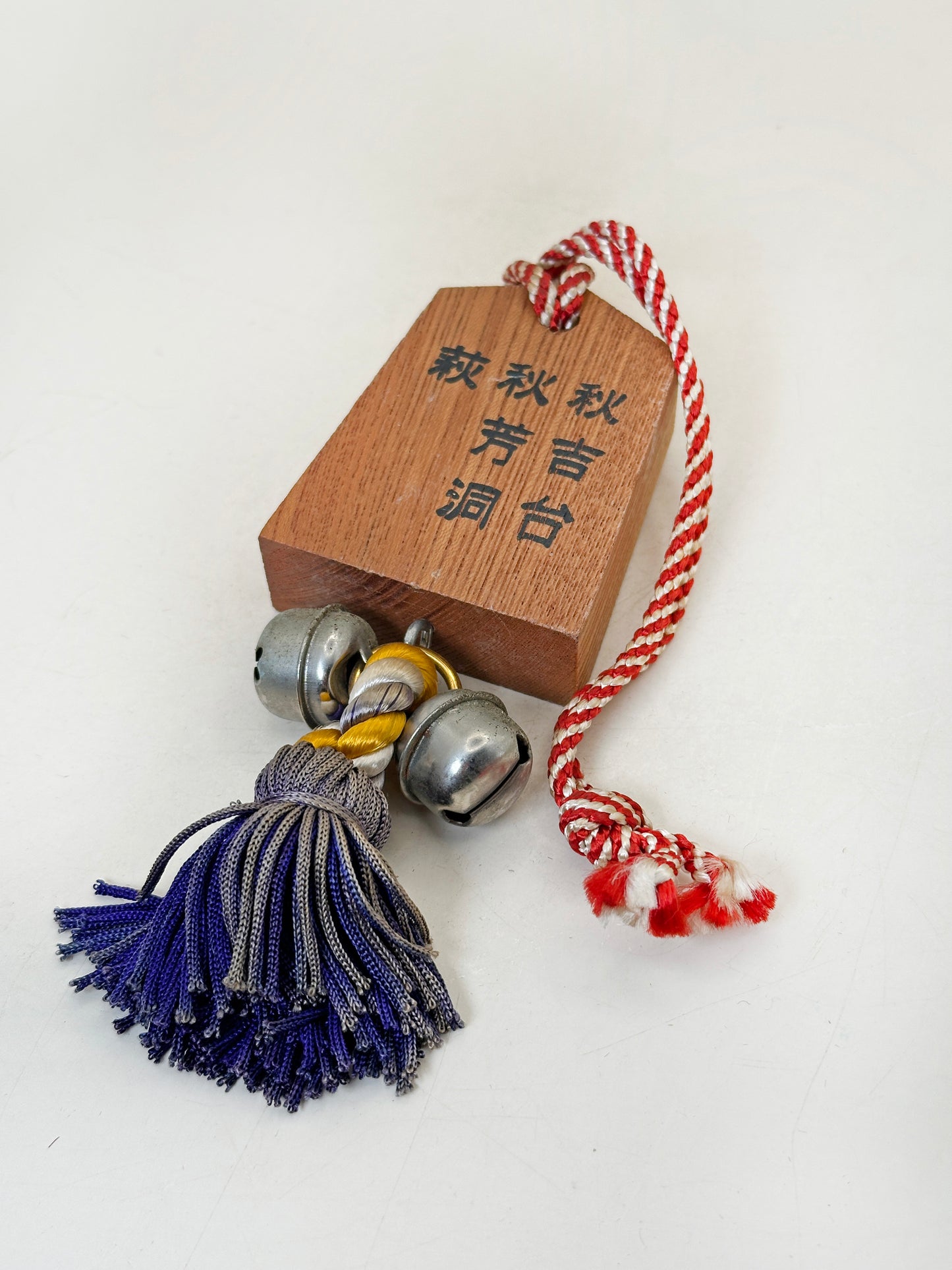 VTT157 - Tsuko-Tegata de Akiyoshidai 秋吉台