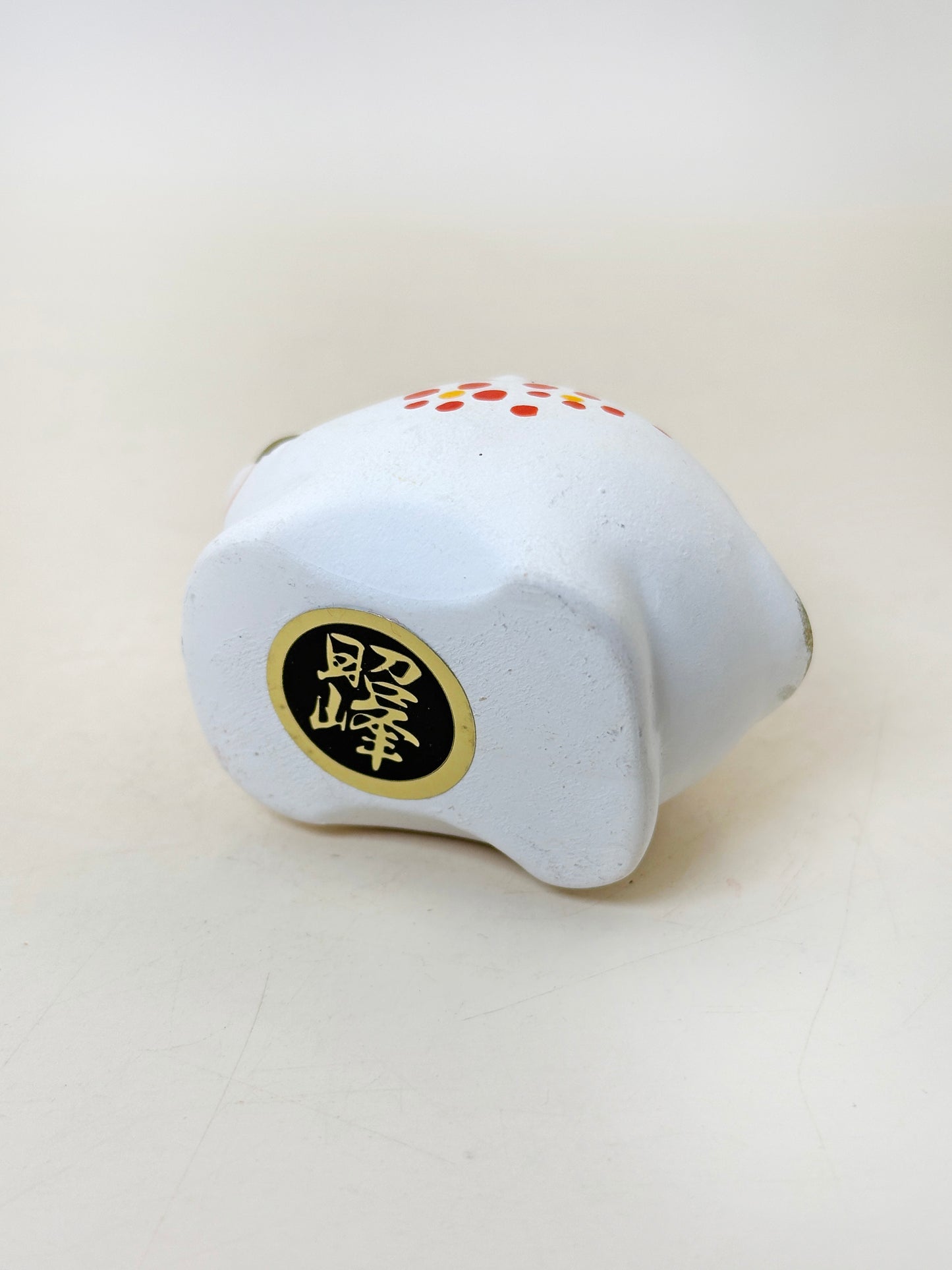 FT412 - Boar zodiac figurine by Shōhō-gama 昭峰