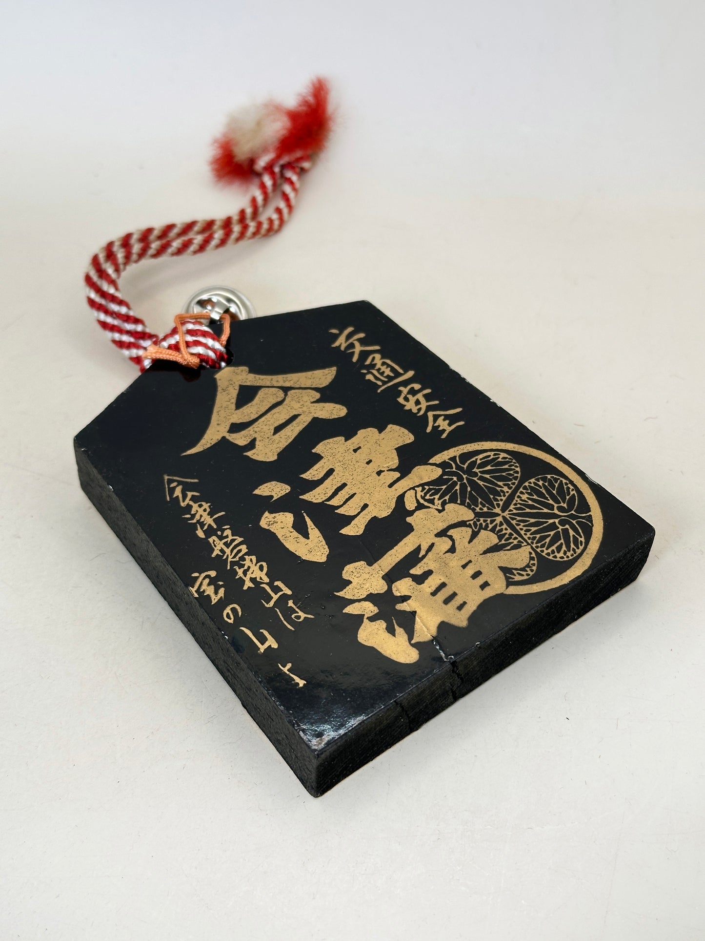 VTT161 - Tsuko-Tegata from Mount Bandai 会津磐梯山