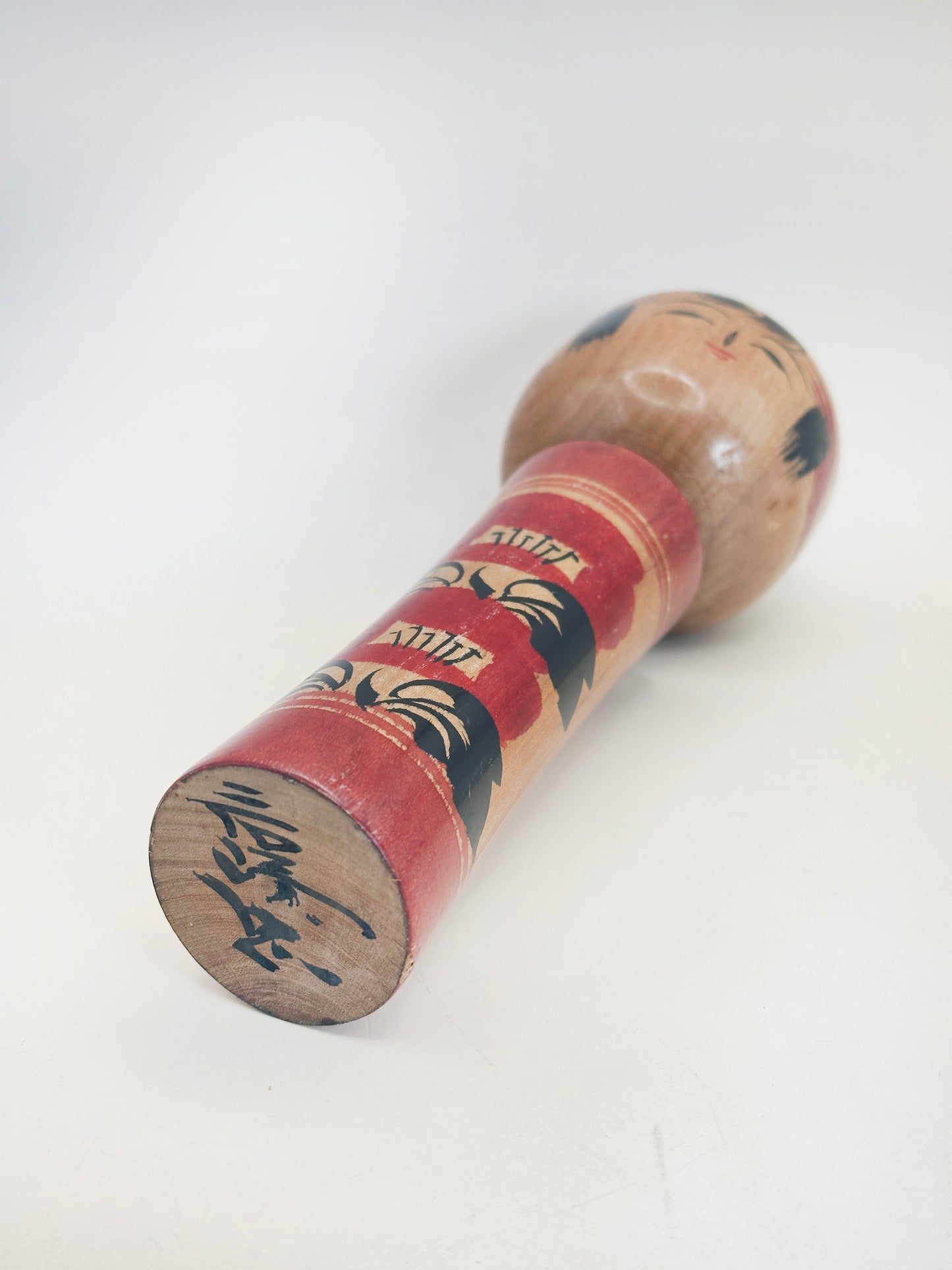 K18176 - Shingata Kokeshi by Tadashi Iwasaki 岩崎忠