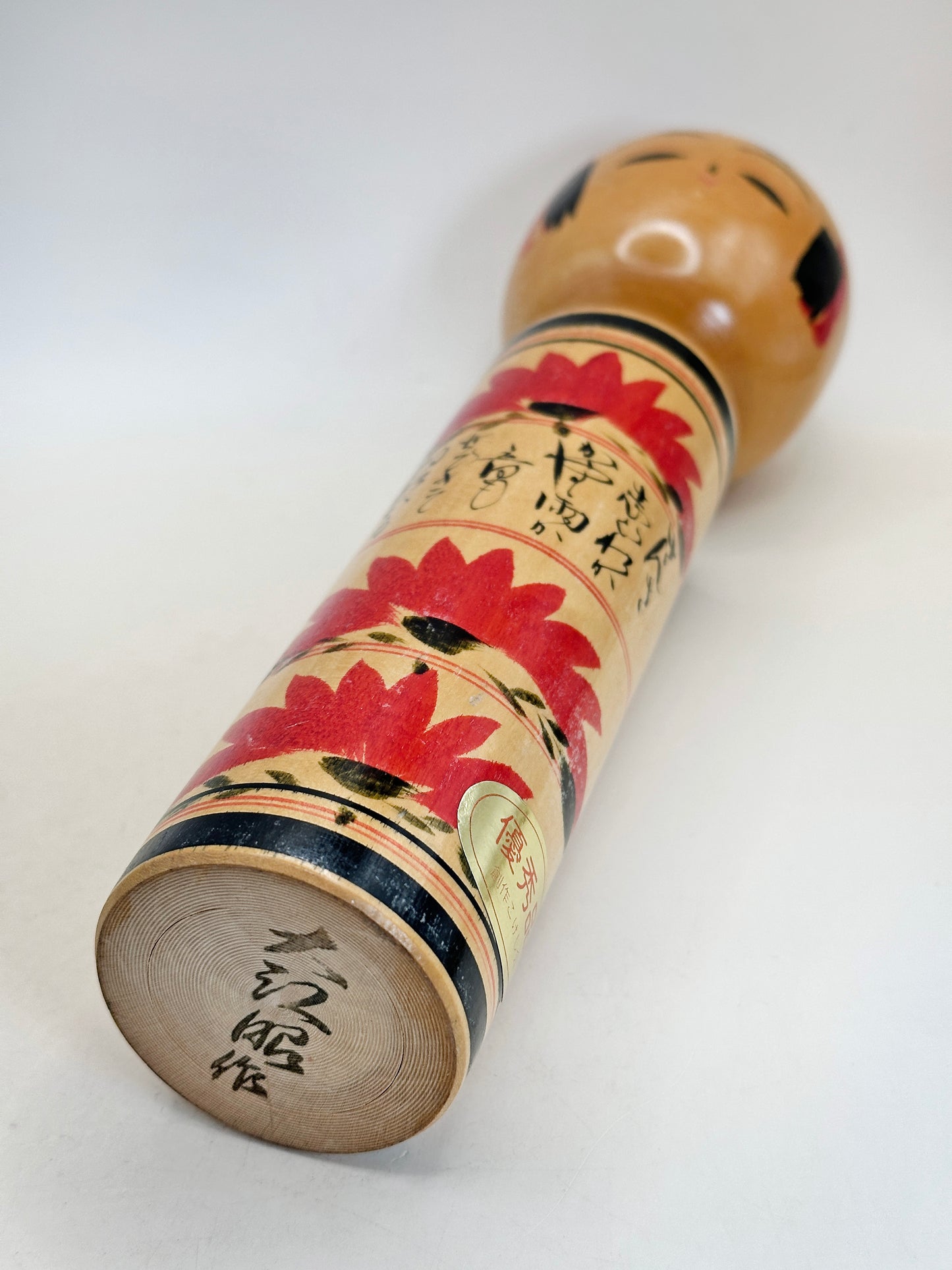 K25092 - Naruko / Shingata by Onuma Akira 大沼昭