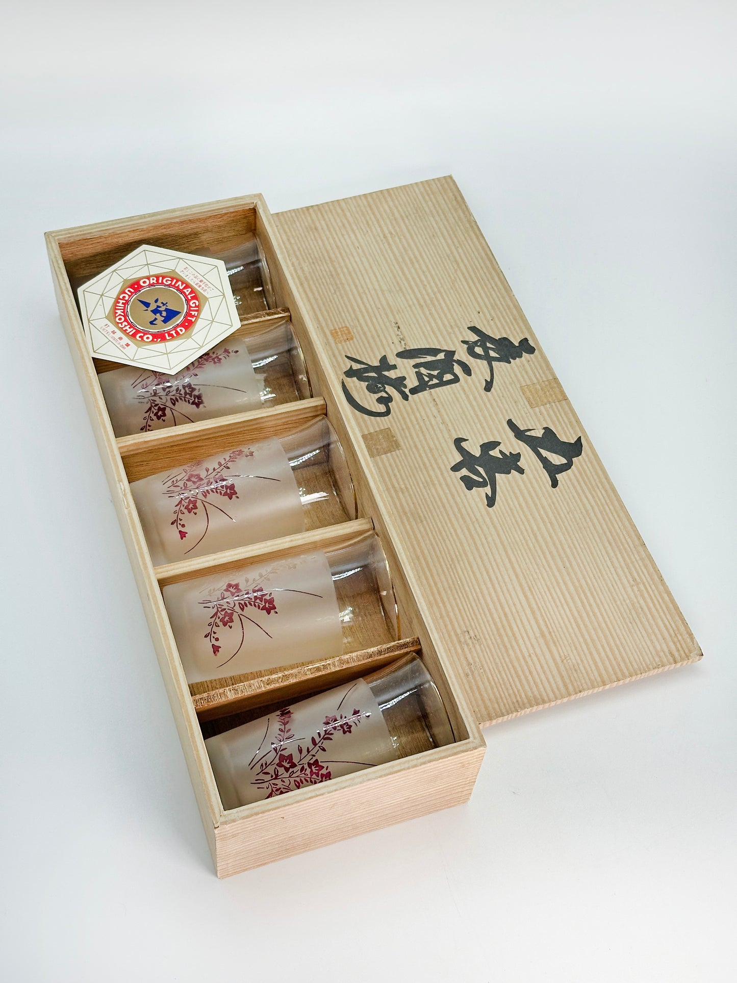 TB259 - Juego de vasos Bellflower de Kamei 亀井