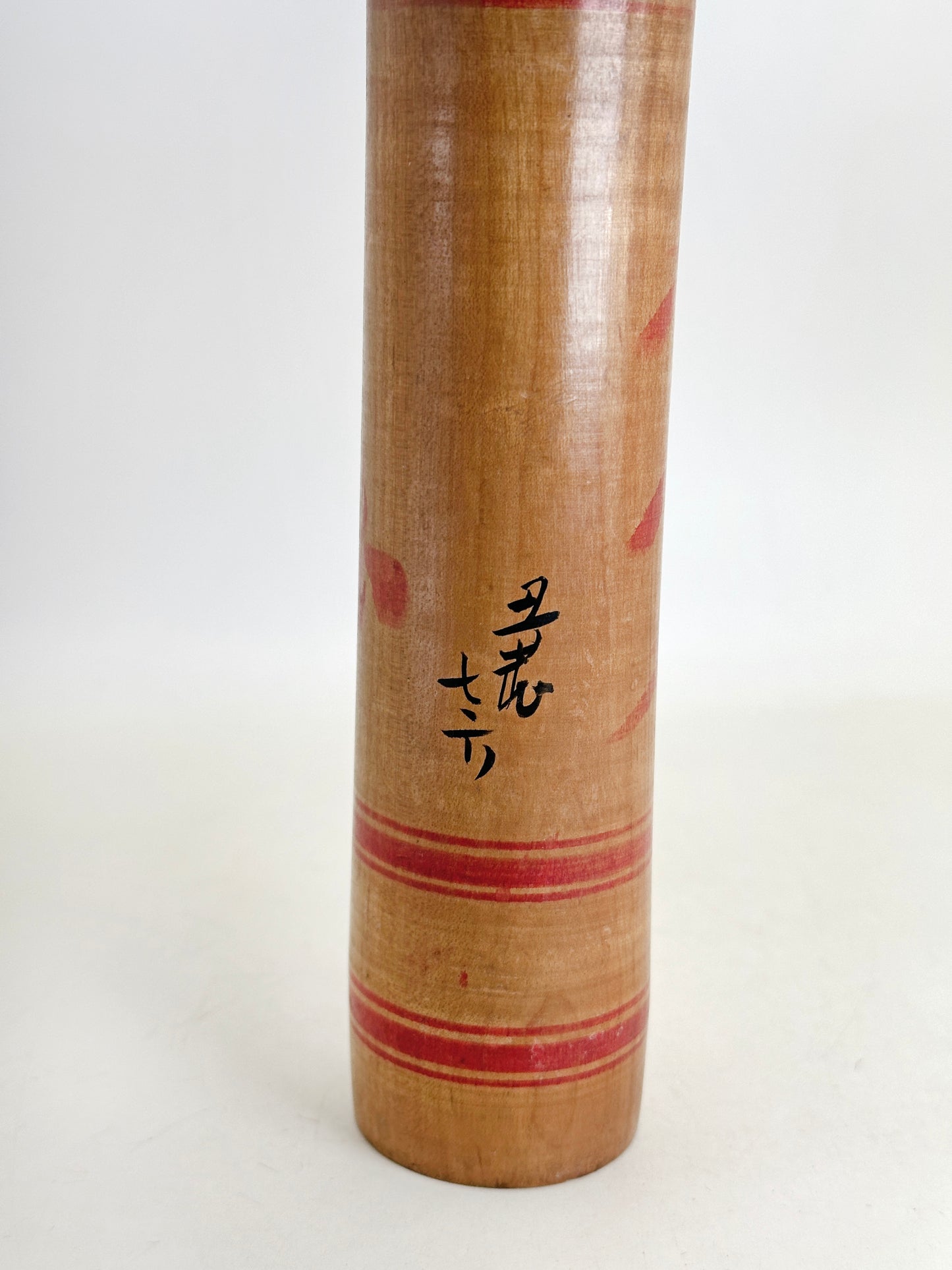 K30036 - Kokeshi de Hijiori de Ushizō Sato 佐藤丑蔵