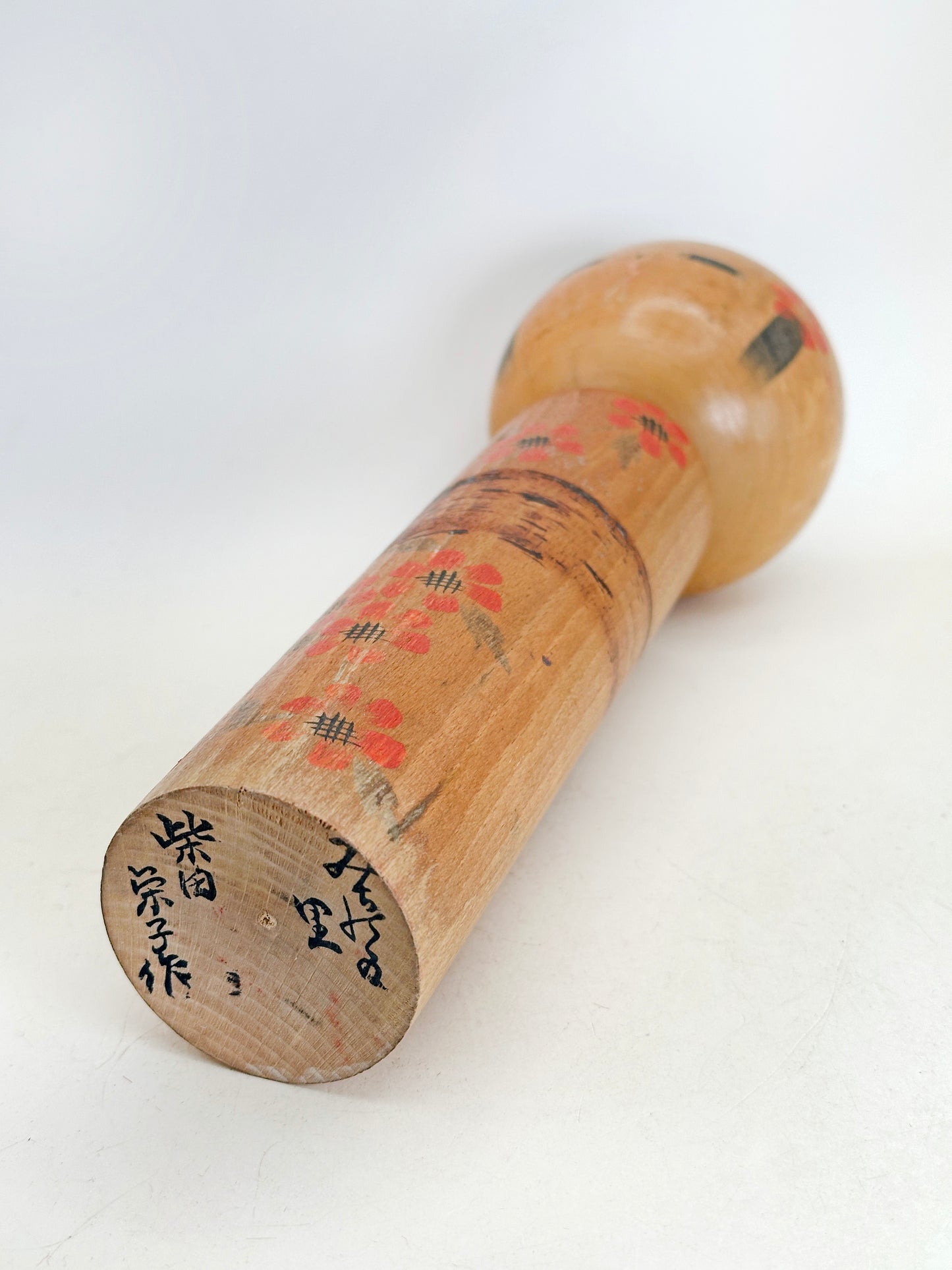 K25163 - Kokeshi sōsaku de Eiko Shibata 柴田栄子