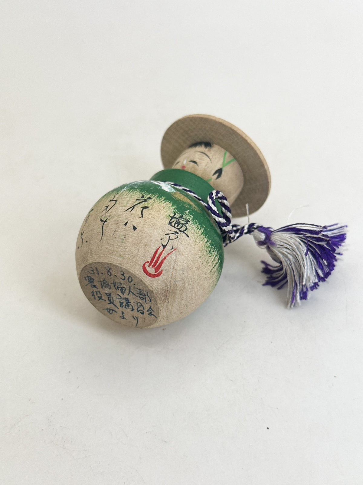 K05080 - Omiyage Kokeshi from Shiobara Onsen 塩原温泉