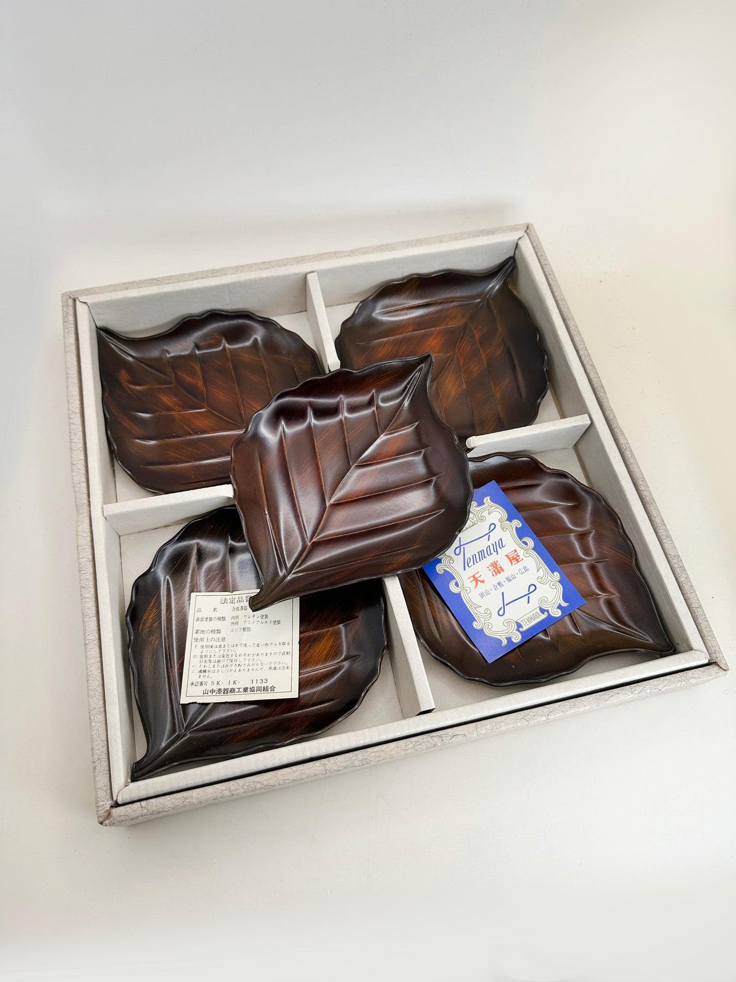 TB262 - Sweet plates set by Tenmaya 天満屋