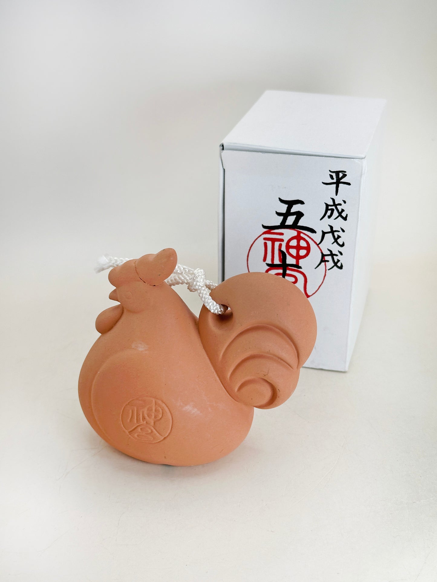 CB251 - Dorei Clay Bell from Ise Jingū 伊勢神宮