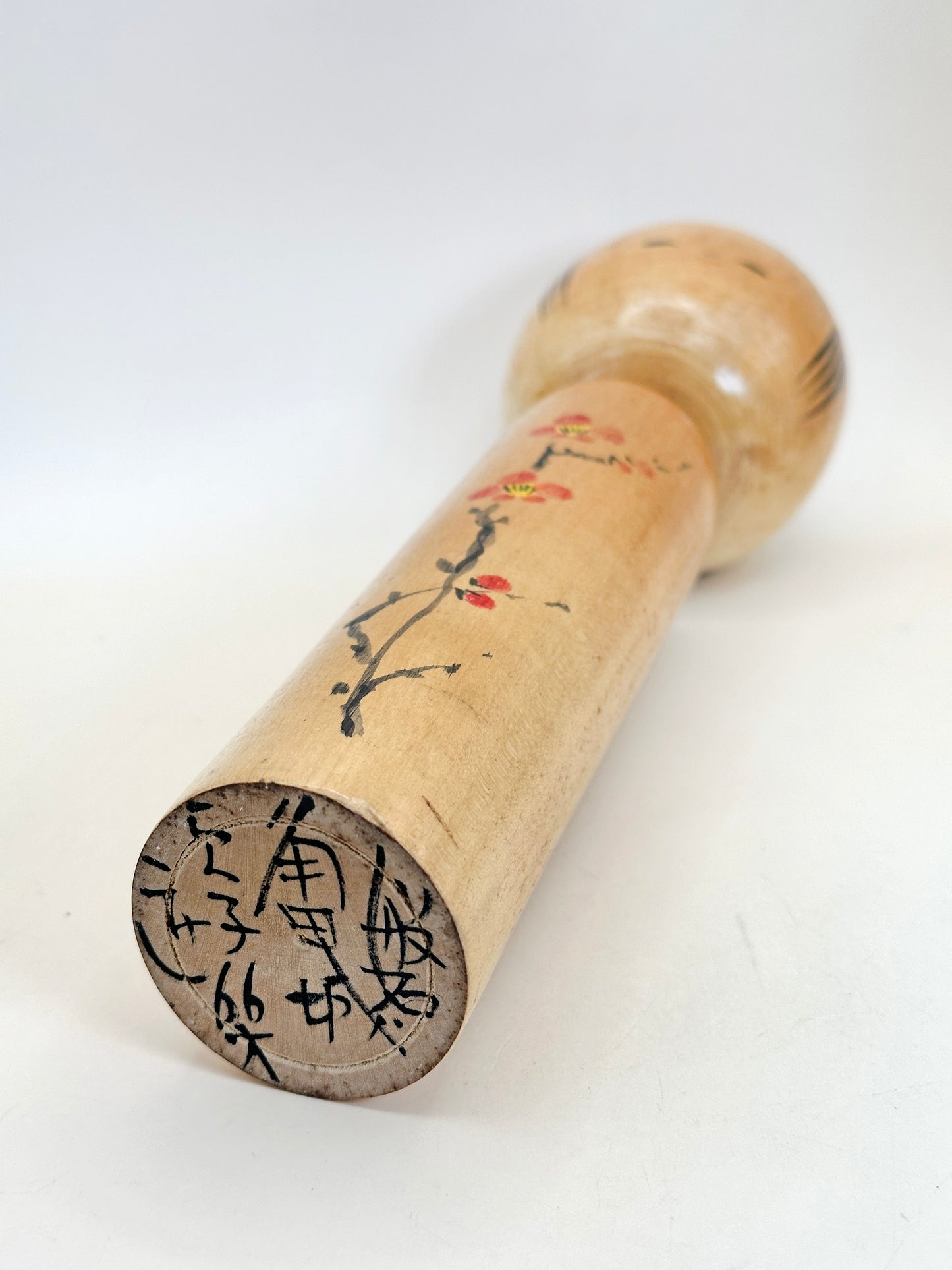 K25141 - Shingata Kokeshi from Kakuda Castle 角田城