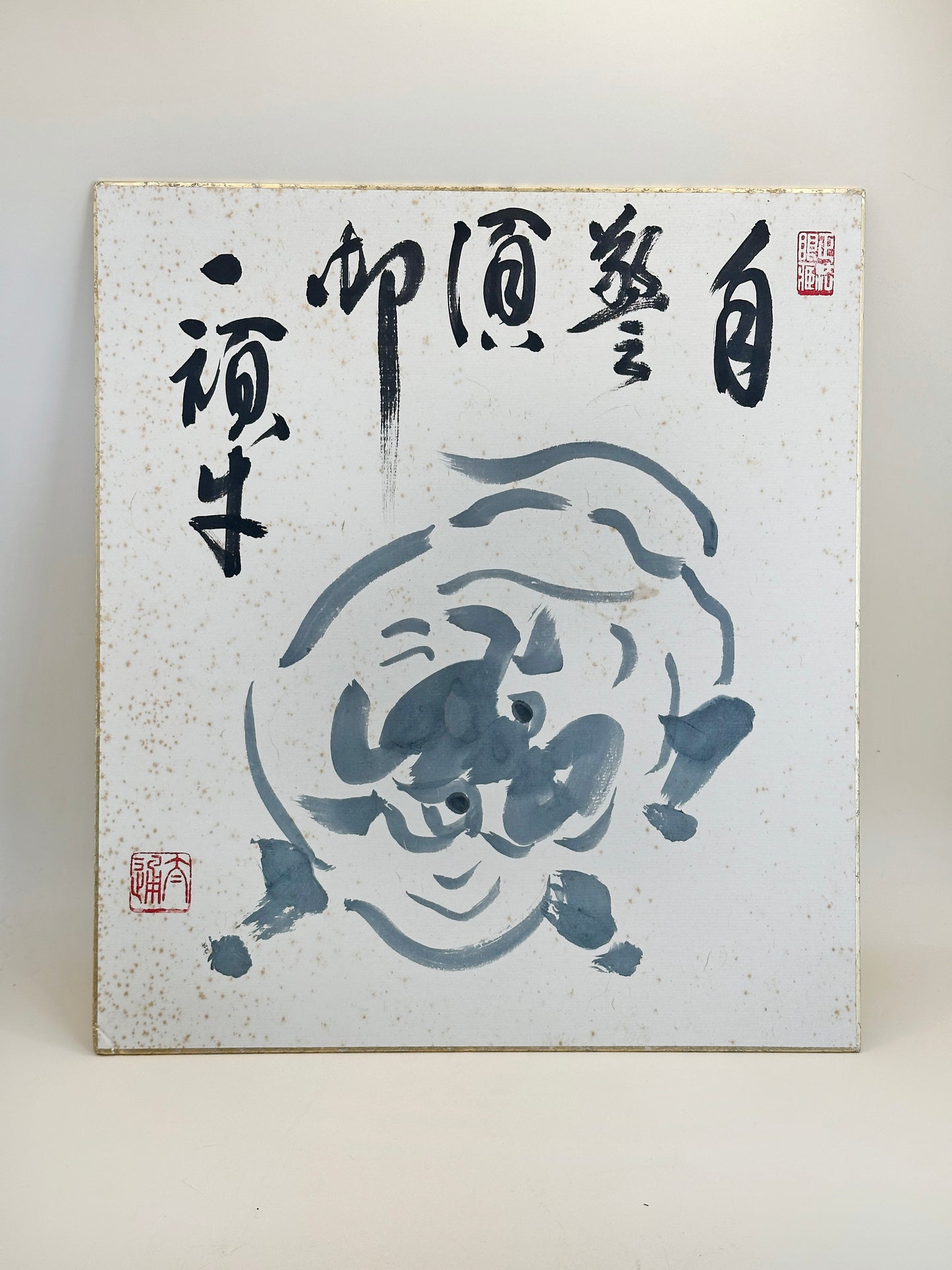 SHP218 - Shikishi original de Taitsū Kōno 河野太通