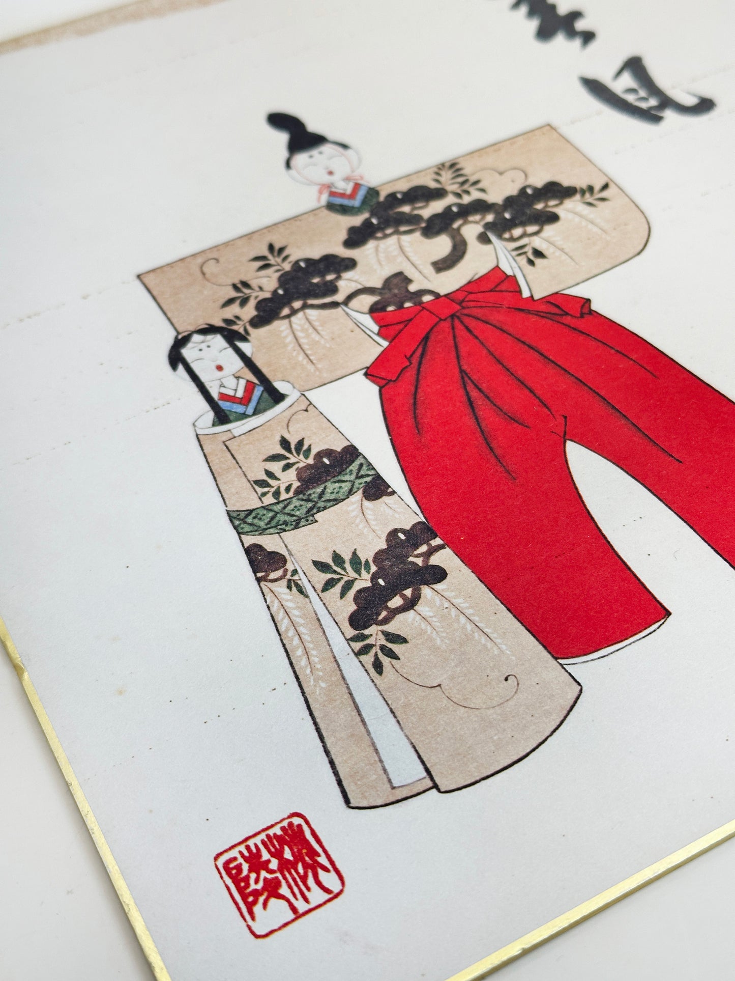 SHP222 - Carte imprimée Hina Dolls Shikishi 雛人形