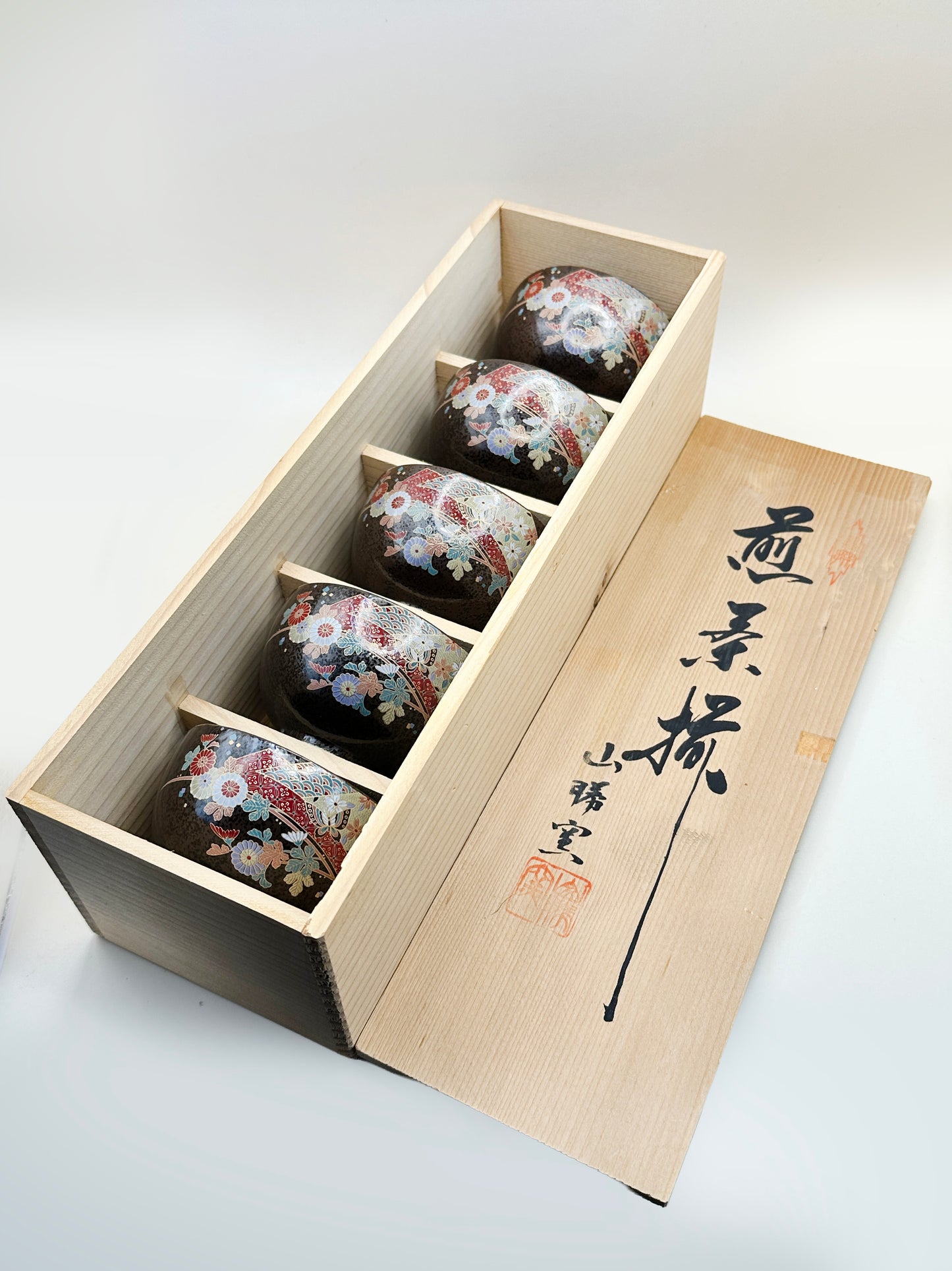 TB153 - Set de 5 tasses à thé Mino-yaki 美濃焼