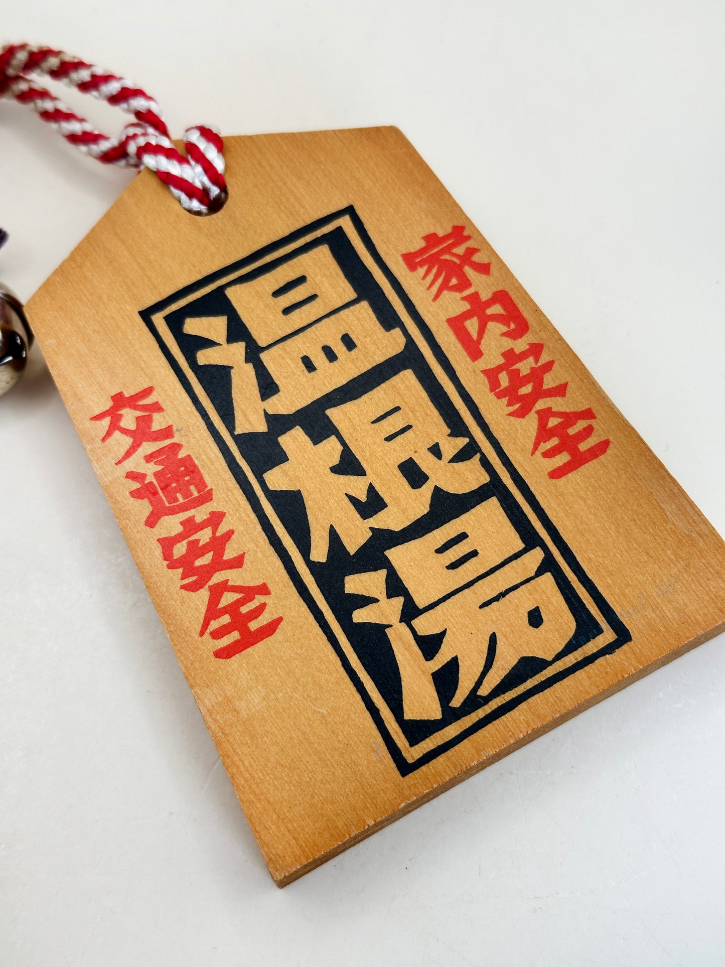 VTT129 - Tsuko-Tegata Wooden Pass – Onneyu Onsen 温根湯