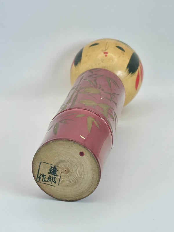 K25024 - Sosaku by Takahashi Tatsuro 高橋達郎