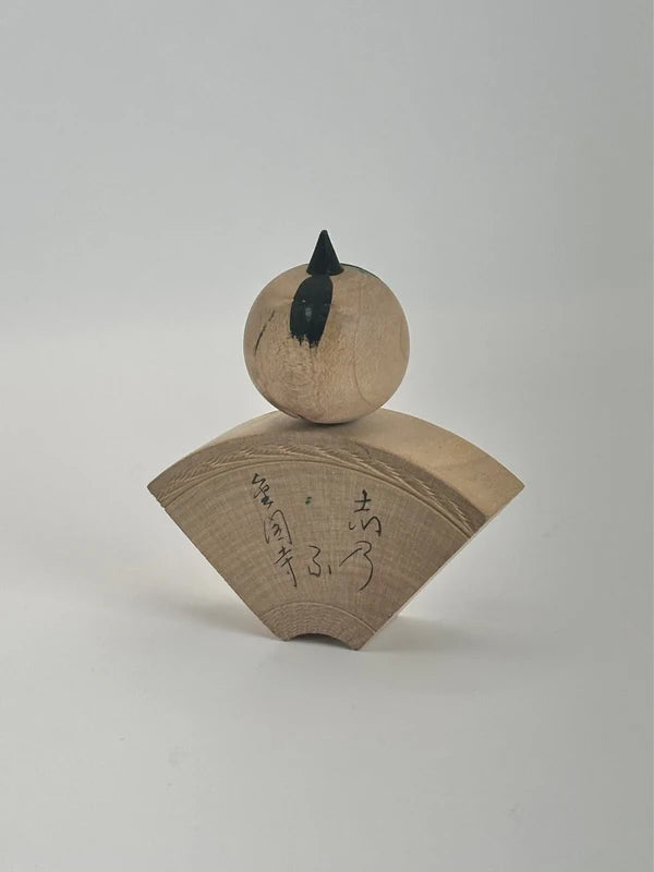 K05022 - Kyoto omiyage kokeshi doll