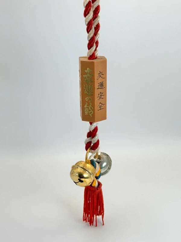HM01 - Japanese omamori-style bell charm