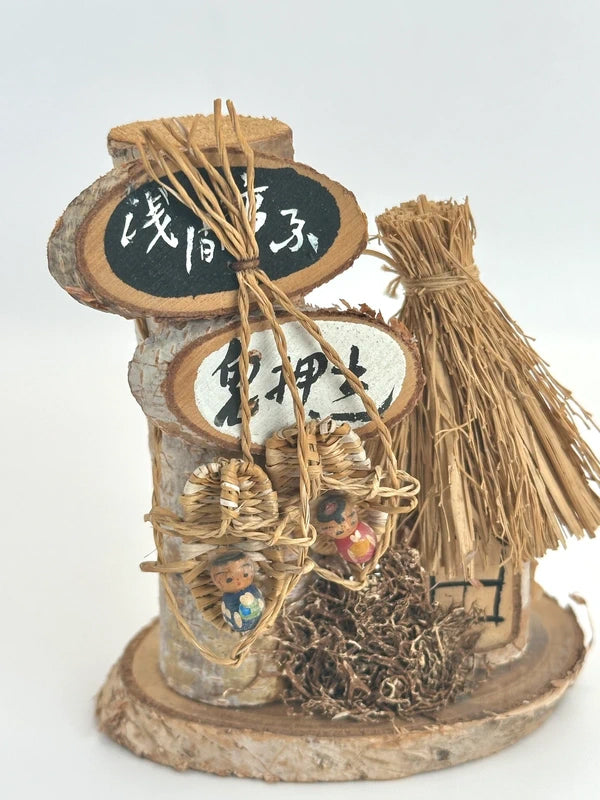 FT95 - Omiyage Japanese folk toy︱Onioshidashi 鬼押出