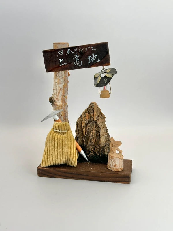 FT108 - Omiyage Folktoy from Kamikōchi 上高地