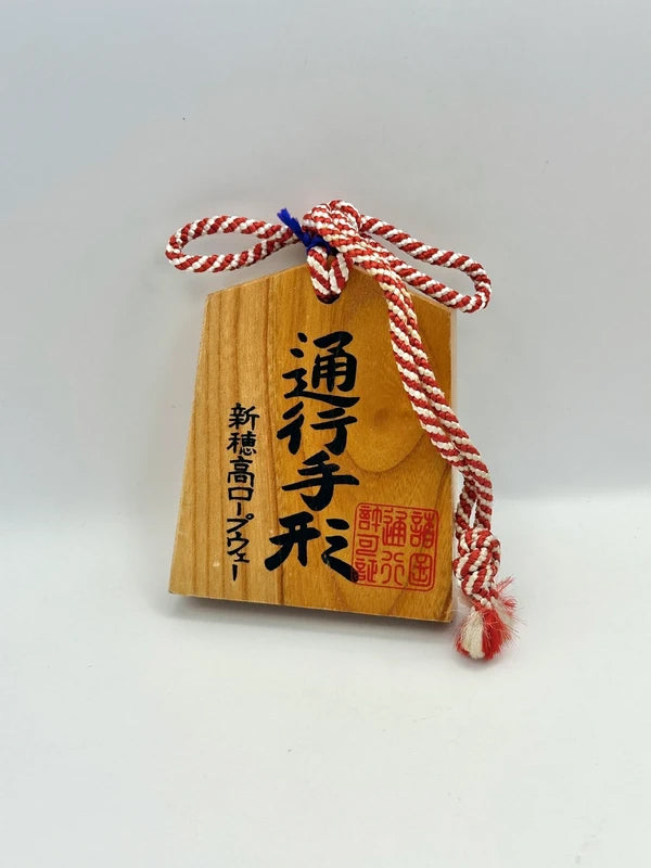 VTT51 - Téléphérique Tsuko-Tegata︱Shinhotaka 新穂高ロープウェイ