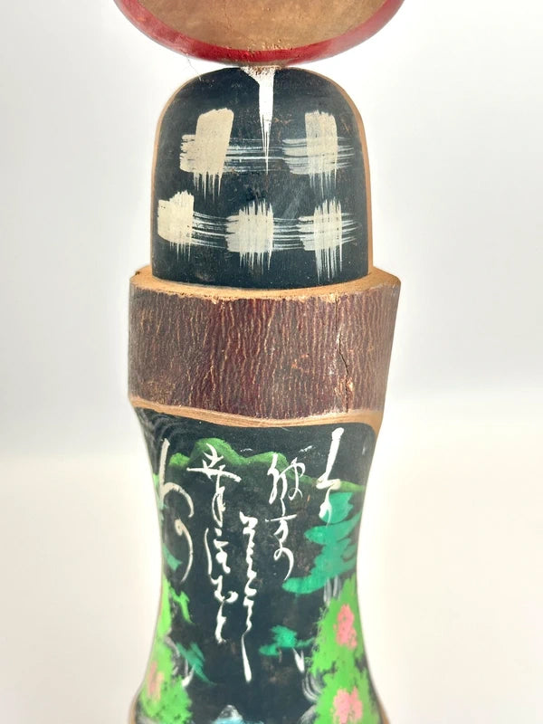 K25021 - Vintage Apple-Head Kokeshi Doll