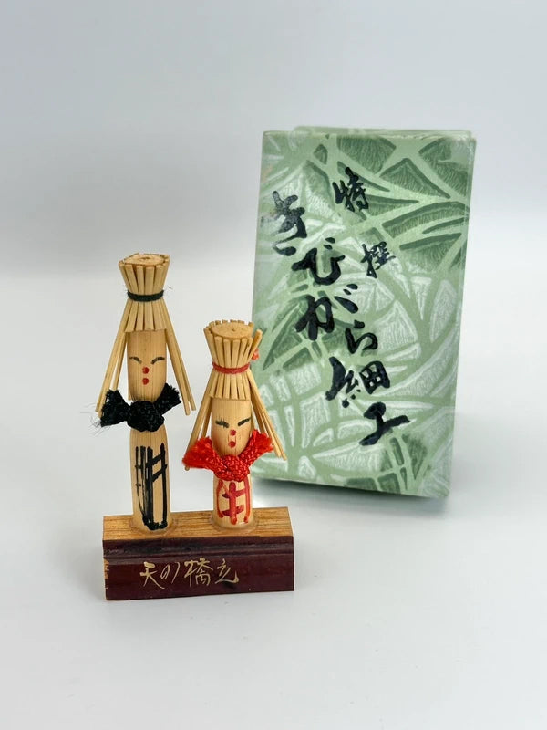 FT80 - Vintage Japanese folk toy bamboo︱ Amanohashidate 天の橋立