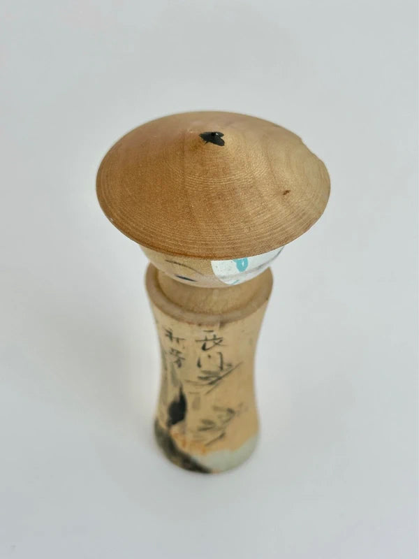 K10086 - Omiyage kokeshi︱Akiyoshi Shōnyūdō 秋芳鐘乳洞