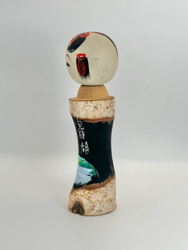 K18070 - Onsen souvenir kokeshi doll︱Shirakaba Lake 白樺湖