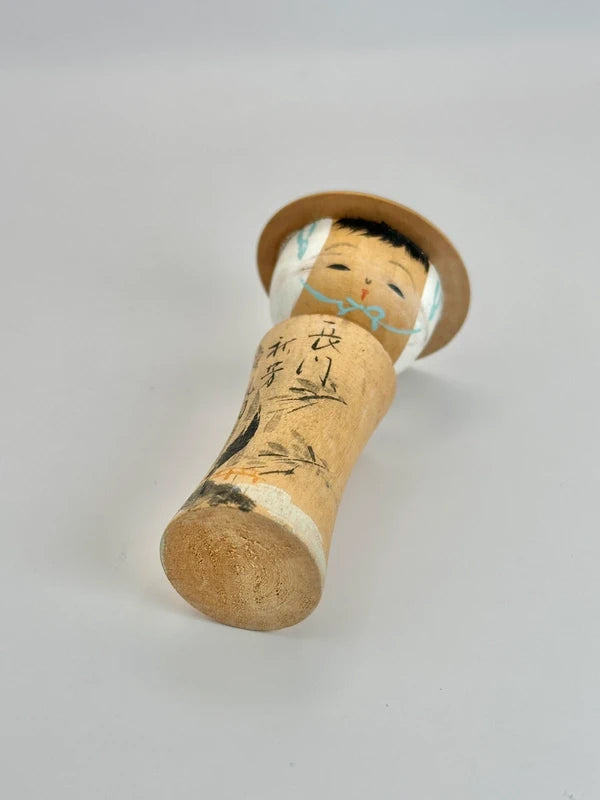 K10086 - Omiyage kokeshi︱Akiyoshi Shōnyūdō 秋芳鐘乳洞