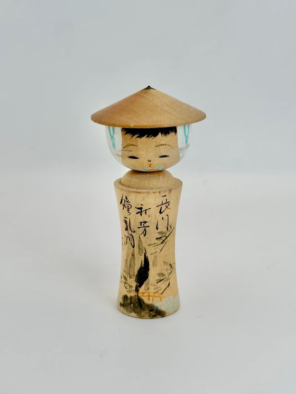 K10086 - Omiyage kokeshi︱Akiyoshi Shōnyūdō 秋芳鐘乳洞