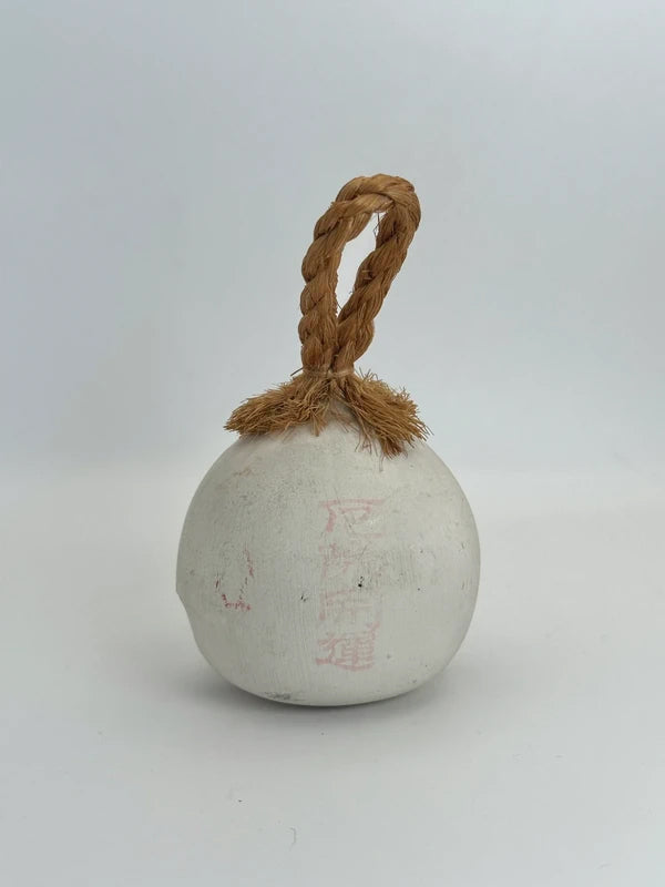 CB026 - Iwashimizu Hachimangū Clay bell︱石清水八幡宮