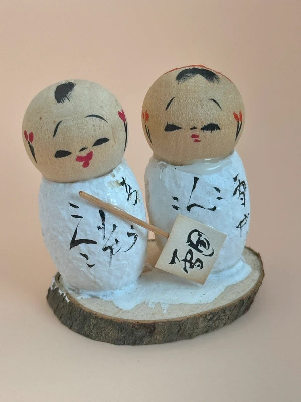 K05019 - Onsen omiyage souvenir kokeshi “Yukiguni” 雪国