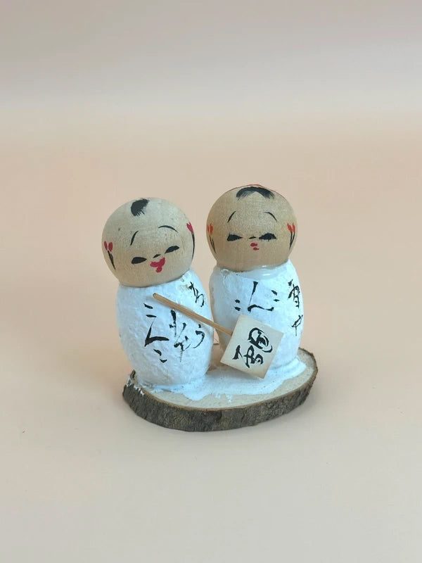 K05019 - Onsen omiyage souvenir kokeshi “Yukiguni” 雪国