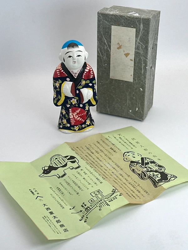 FT104 - RARE Poupées Fushimi de Kyoto︱Ningyō 伏見人形