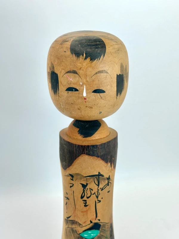 K25033 - Vintage omiyage onsen kokeshi doll