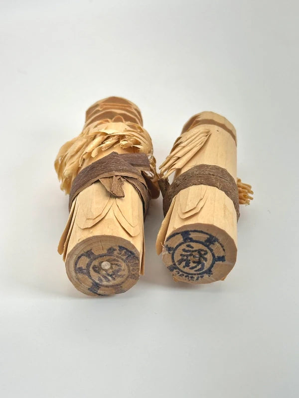 K10112 - Ainu wooden doll by Imakichi Akibe 秋辺今吉