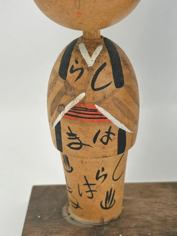 FT79 - Onsen souvenir folktoy kokeshi