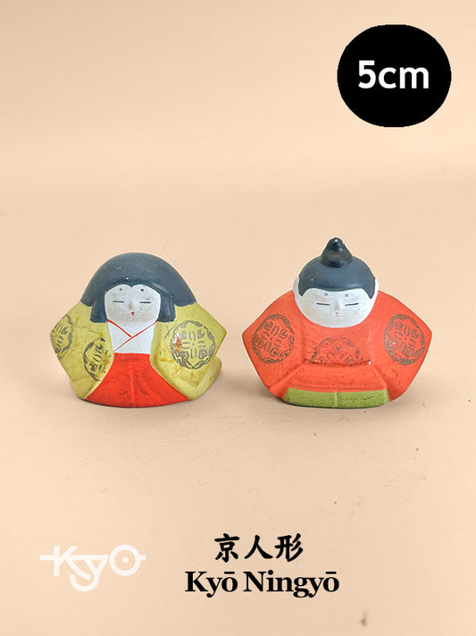 FT238 - Kyō Ningyō Hina doll 京人形
