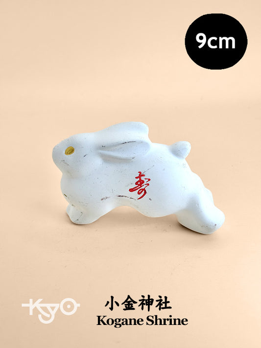 FT239 -  Shōfuku Eto Rabbit - Kogane Shrine 小金神社