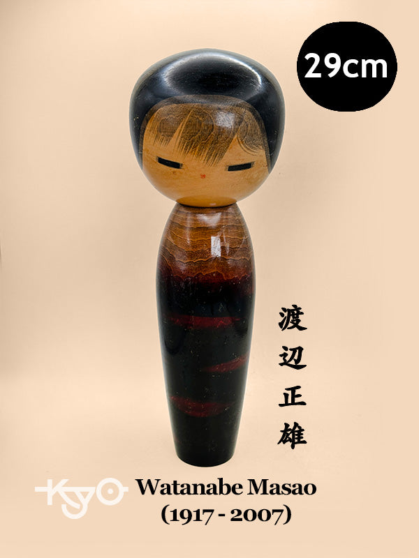 K30056 - Sosaku by Watanabe Masao 渡辺正雄 – Maison Kyo
