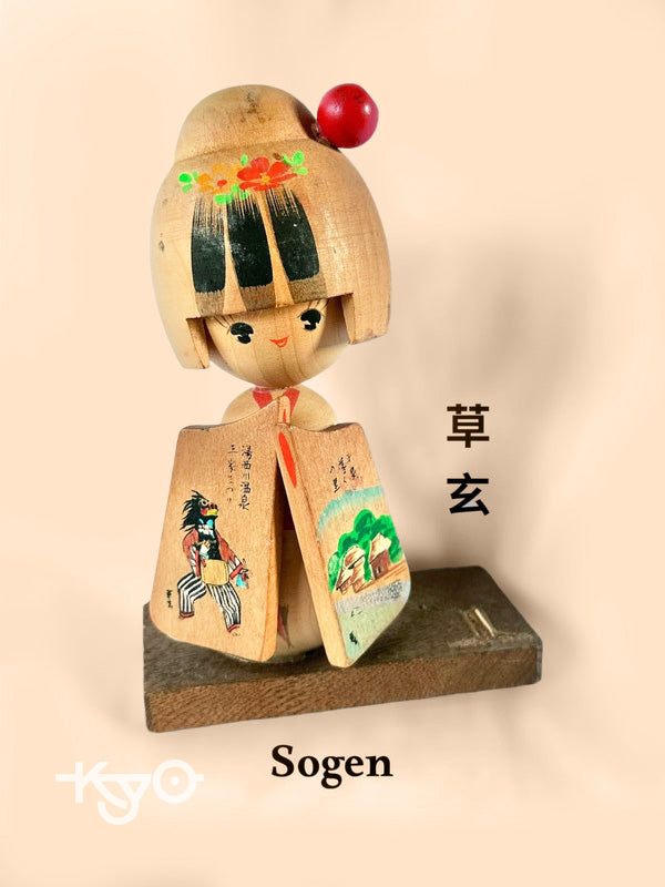 Kokeshi sosaku vintage japonais par Sogen