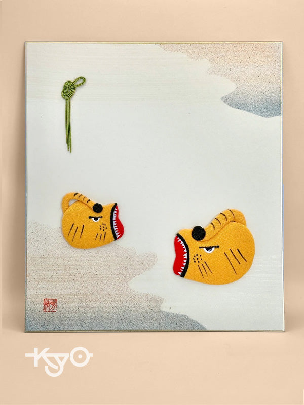 Carte originale Shikishi Japon