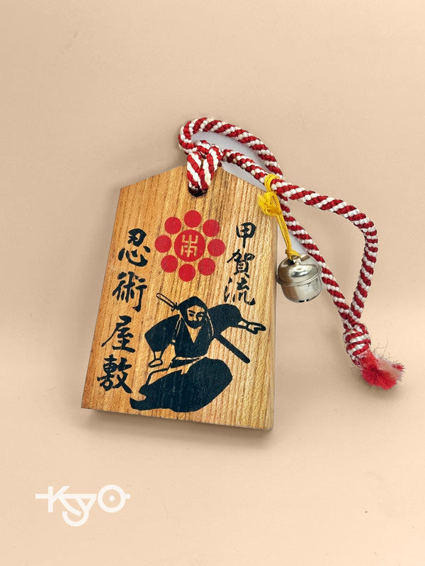 Passeport en bois Japon Tsuko-Tegata