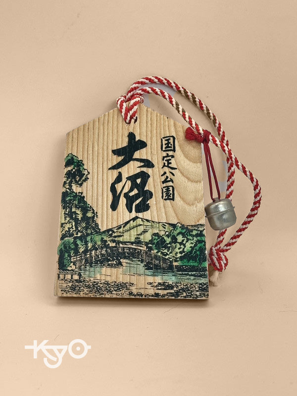 Passeport en bois Japon Tsuko-Tegata