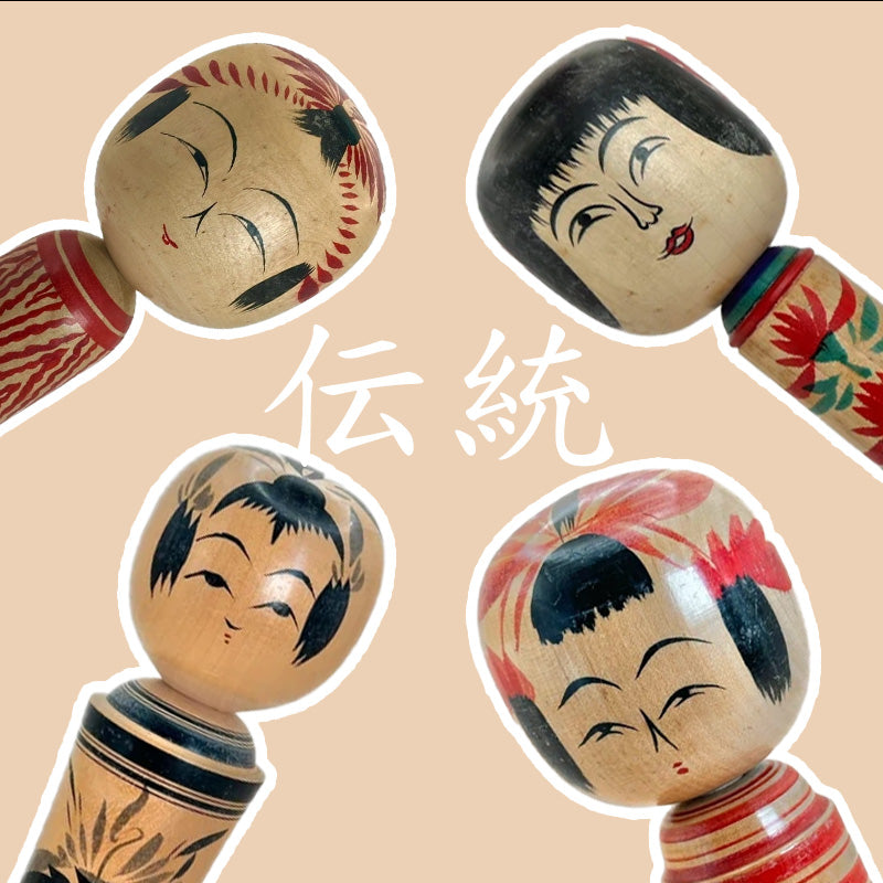 Traditional Kokeshi