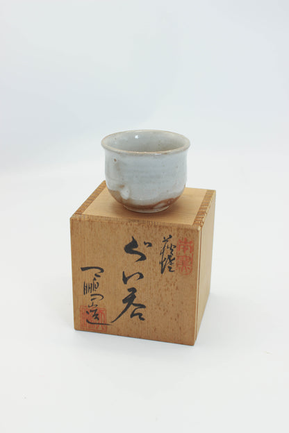 TB347 - Tenpōzan Hagi-yaki yunomi tea cup 萩焼