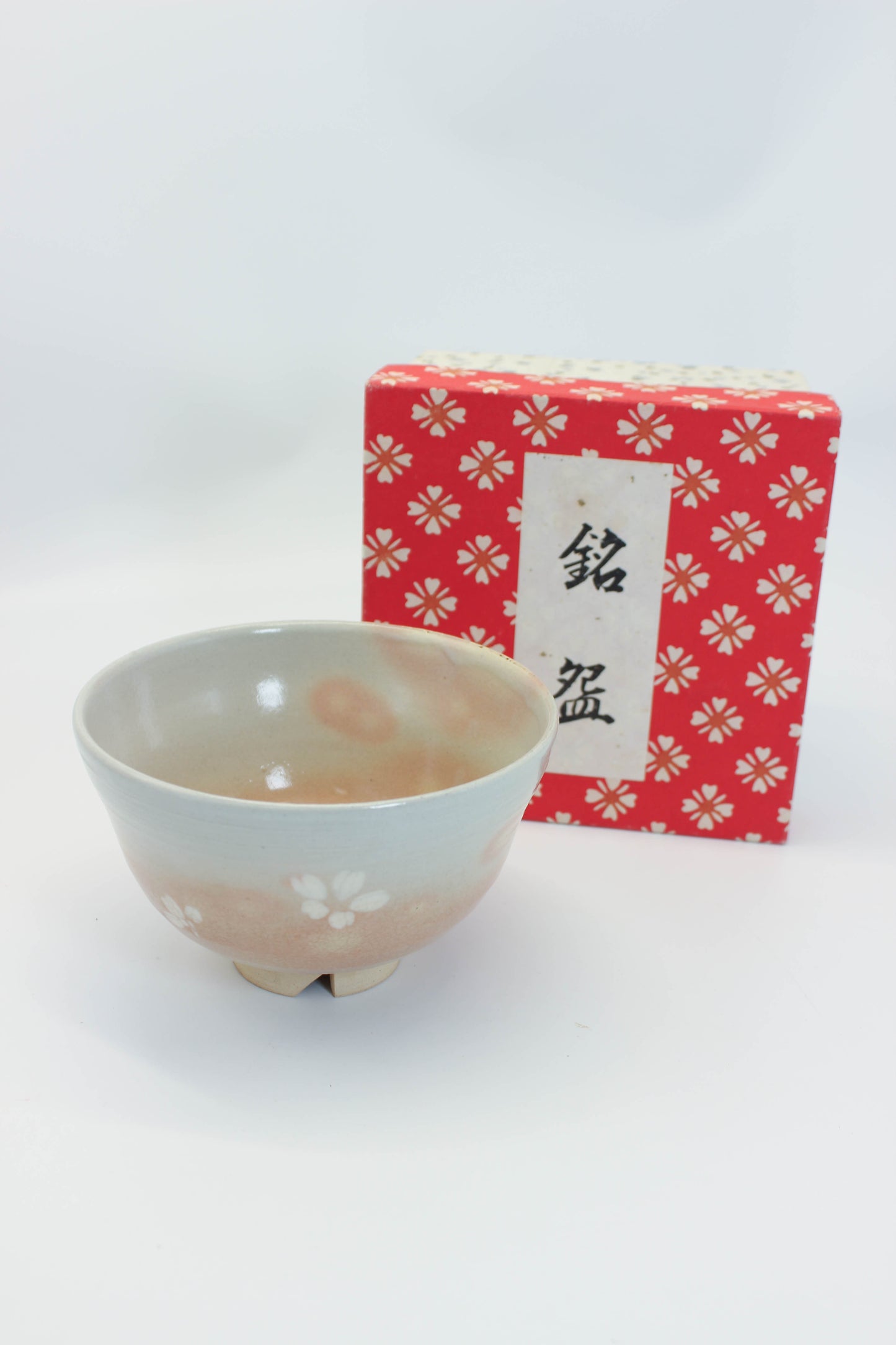 TC119 - Chawan Matcha bowl by Kisui Murata 村田龜水