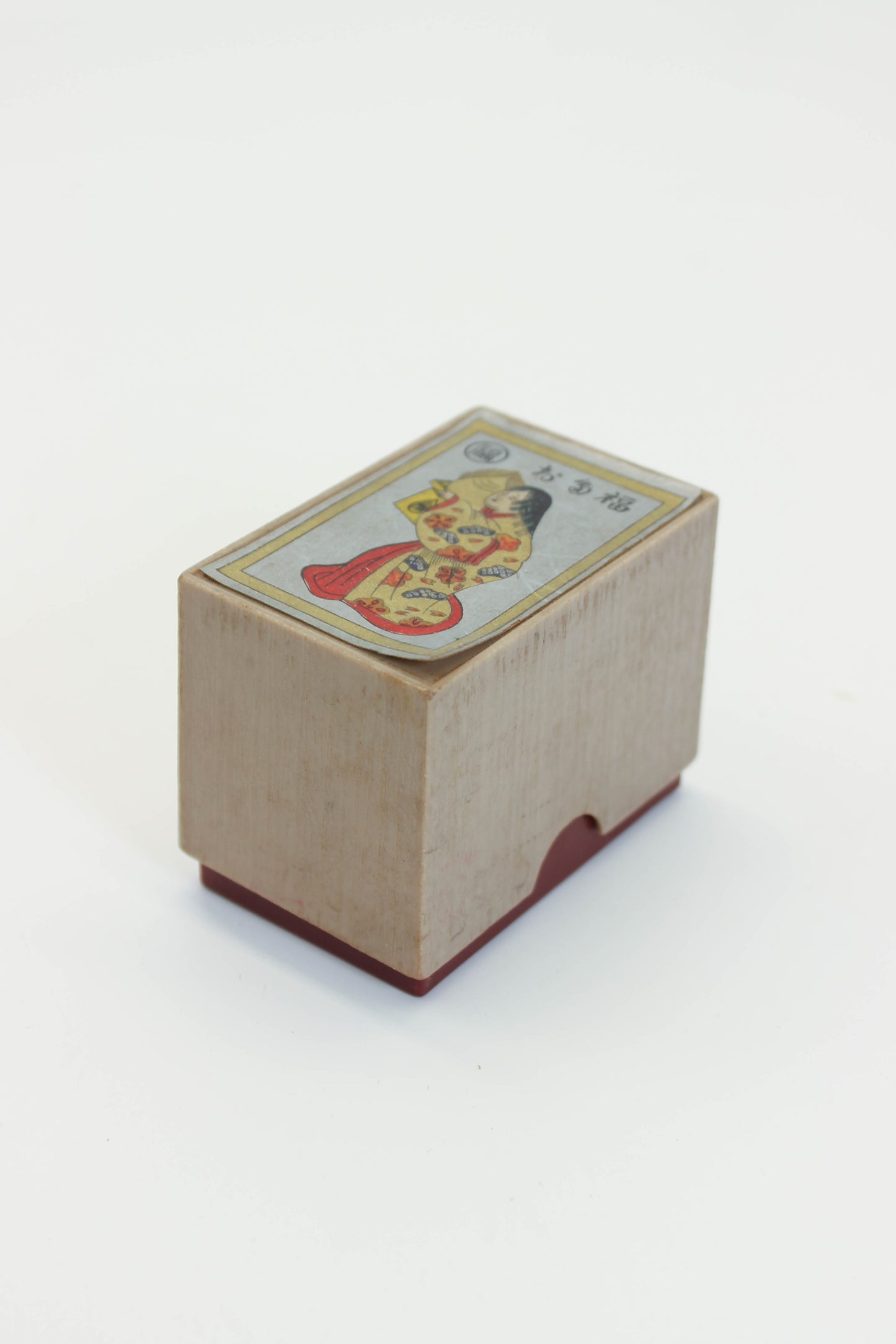 FT506 - Vintage Japanese Hanafuda card game set 花札