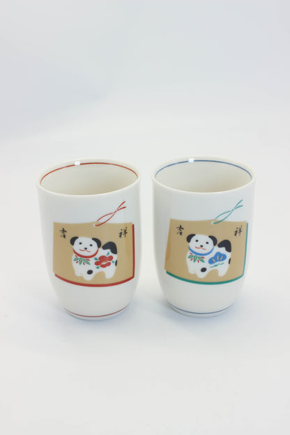 TB349 - Tea Cup set of Tachikichi たち吉