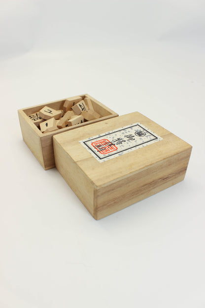 FT513 - Antique Japanese Shogi Chess Set 御將棋駒